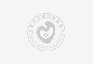 體檢特惠 | “守護她健康” 關(guān)愛女性健康，呵護美麗人生
